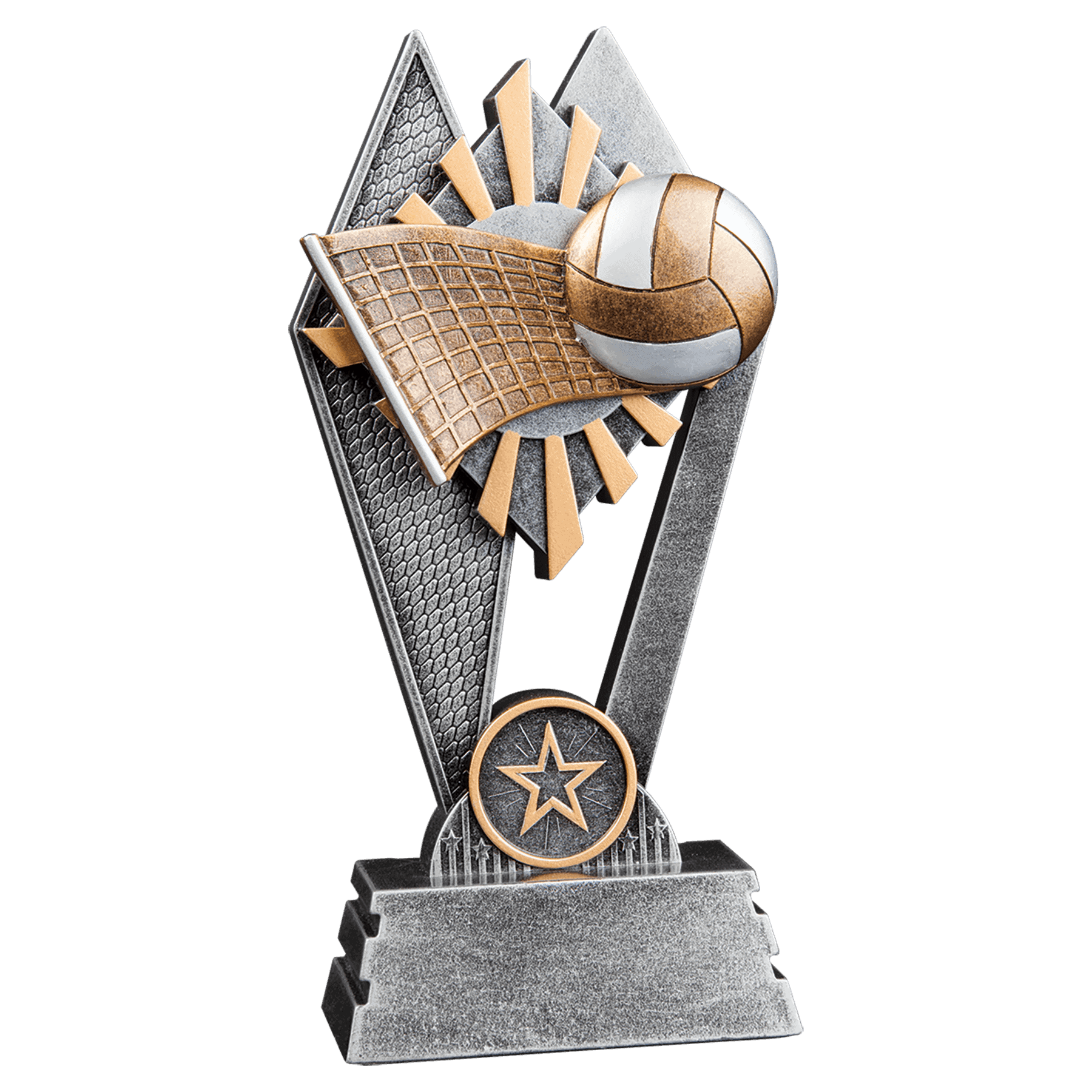 7" Volleyball Sun Ray Award