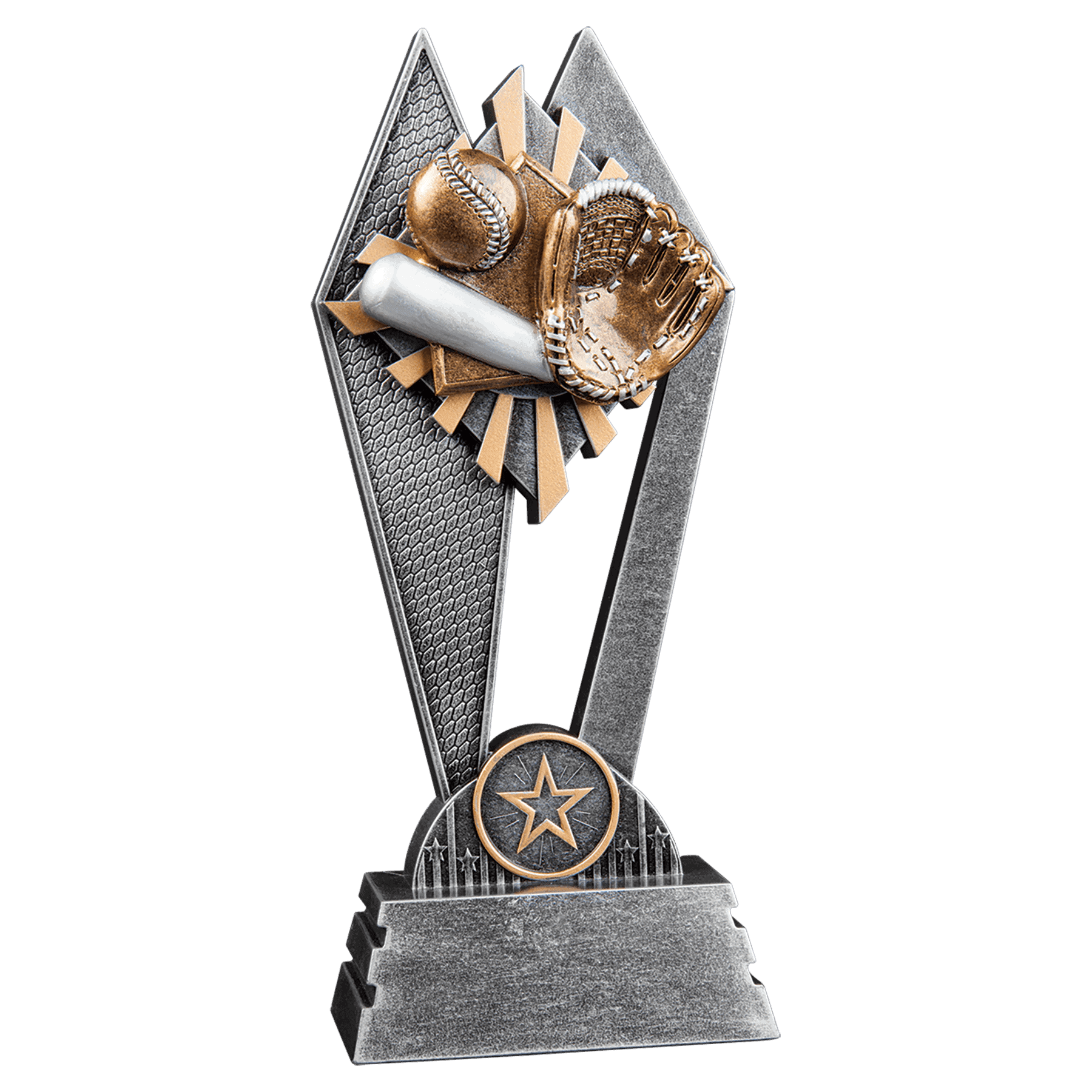 8" Baseball / Softball Sun Ray Award