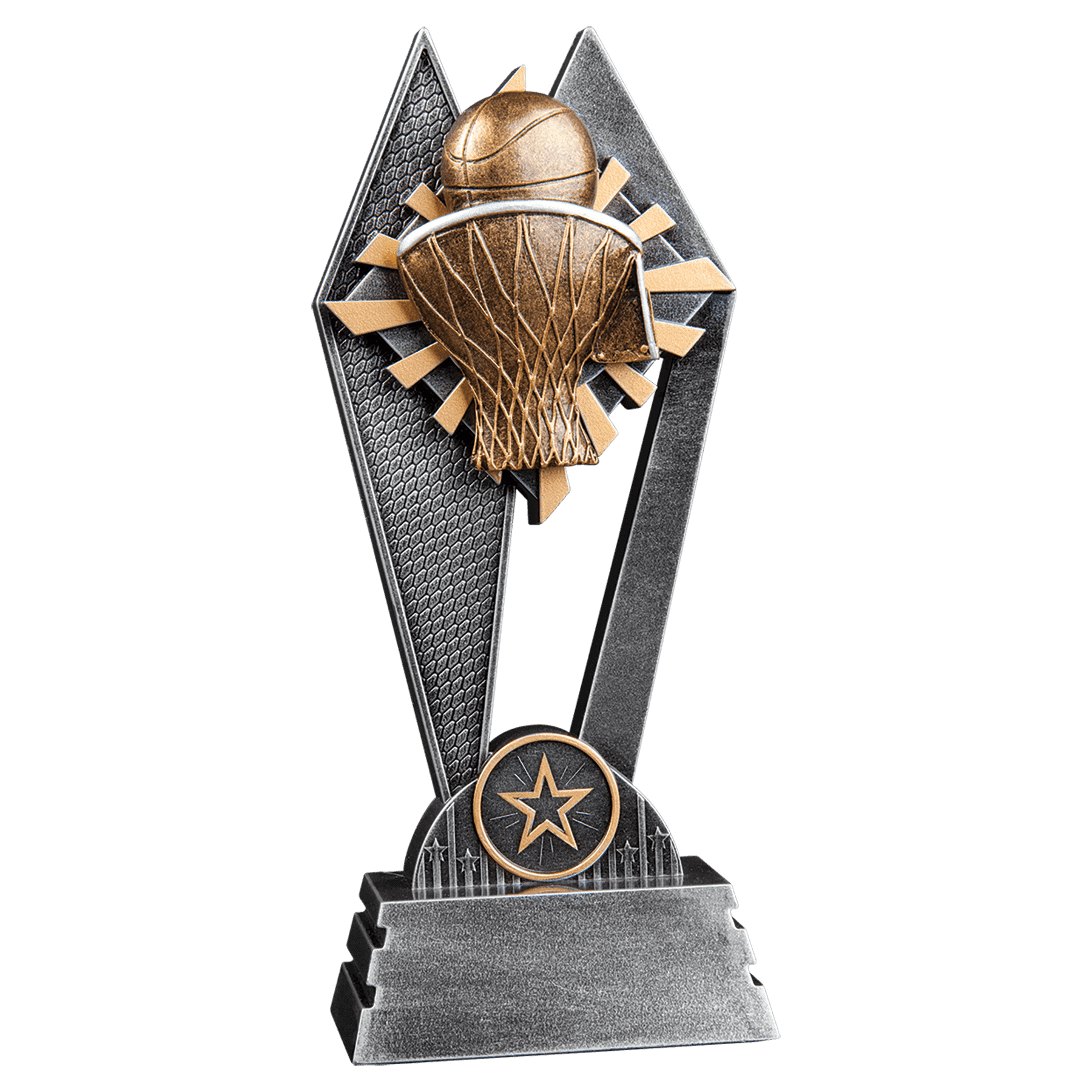 8" Basketball Sun Ray Award