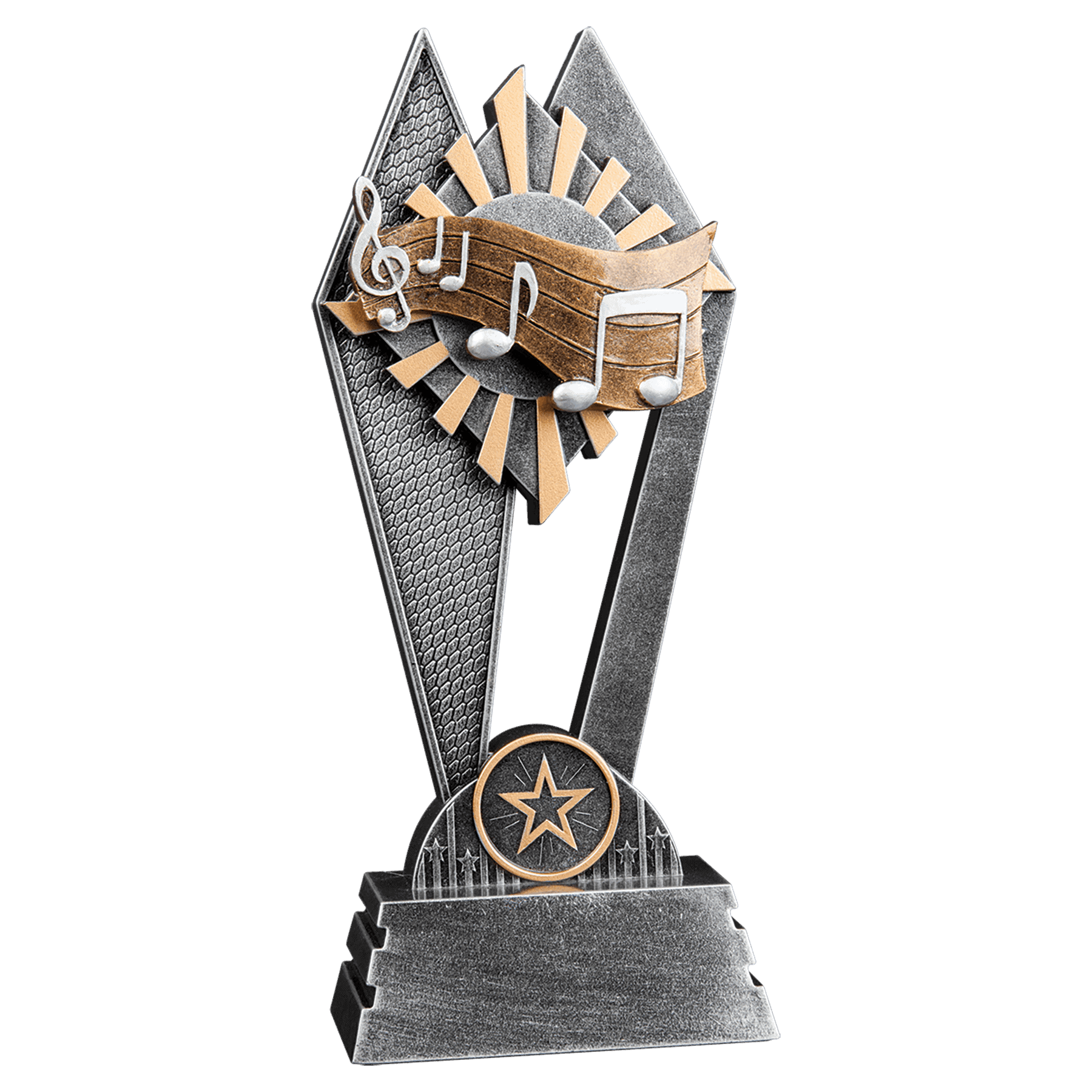 8" Music Sun Ray Award