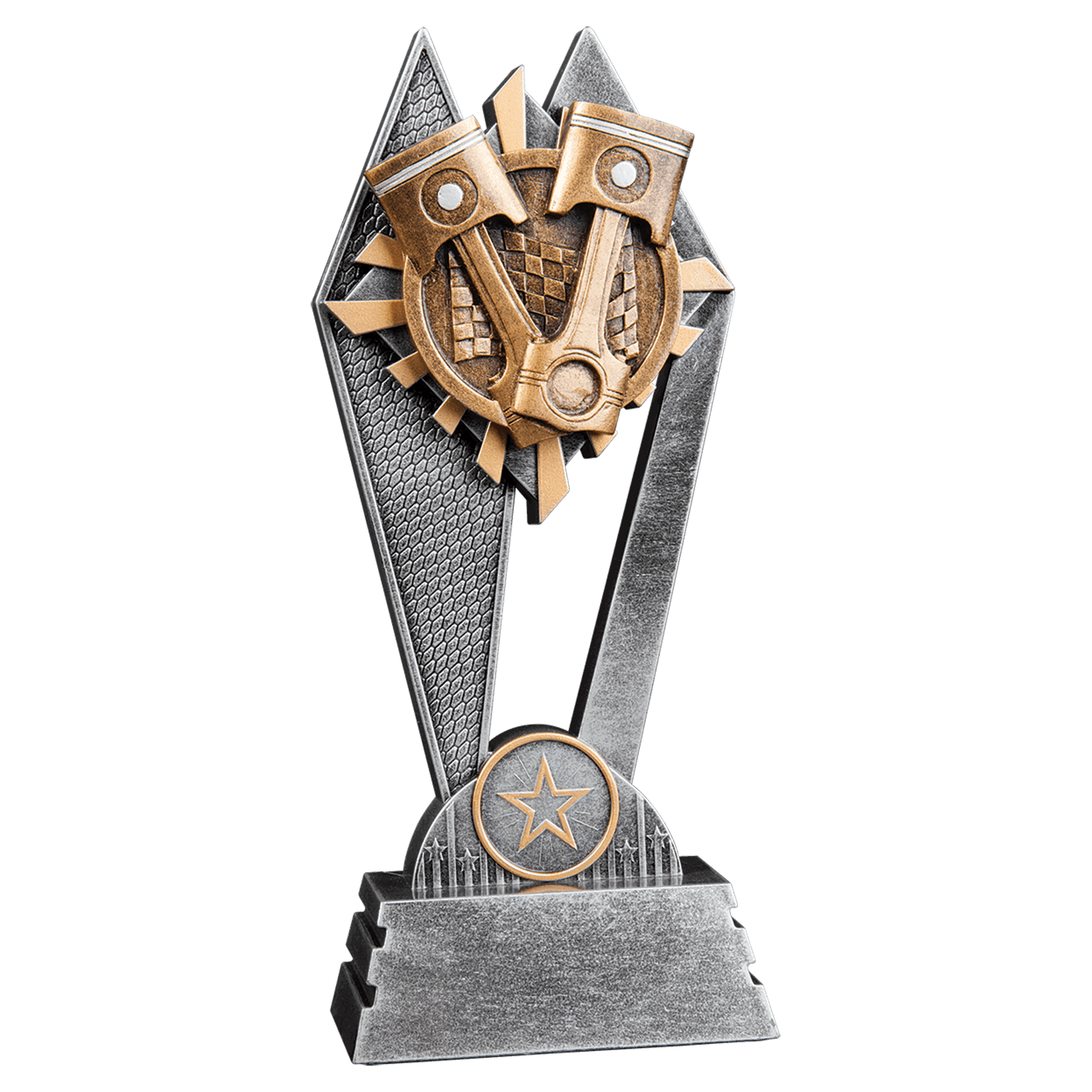 8" Racing Sun Ray Award